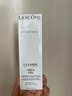 Iancome小白管防曬50ml輕透水漾防曬乳隔離清爽護(hù)膚防曬50ml防曬 小白管防曬 50ml 曬單實(shí)拍圖
