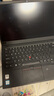 聯(lián)想Thinkpad X1 Carbon 二手筆記本電腦超極本14寸輕薄便攜本商務(wù)辦公設計游戲筆記本 95新2018款-i7八代16G-1T極速固態(tài) X1 Carbon旗艦輕薄本 曬單實(shí)拍圖