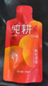 純耕紅黑枸杞原漿禮盒2700ml寧夏枸杞水青海黑枸杞原液送長輩禮物送禮 曬單實(shí)拍圖