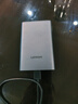 聯(lián)想（Lenovo）2TB 移動硬盤F508 USB3.2Gen1  2.5英寸機械硬盤 筆記本電腦外接  文件照片備份 外置存儲 曬單實拍圖