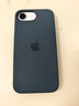 Apple/蘋果 iPhone?16e 專用硅膠保護殼 – 湖綠色 蘋果原裝手機殼  16e手機殼 蘋果手機殼 曬單實拍圖