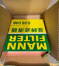 曼牌（MANNFILTER）空調(diào)濾芯CUK22076/CUK22032M凱美瑞C-HR卡羅拉雷凌RAV4榮放皇冠 曬單實(shí)拍圖