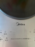 美的（Midea）鉑鉆系列家用電磁爐3500W大功率電陶爐電池爐多功能電磁灶一鍵爆炒菜燒水煮小米粥國家補(bǔ)貼E35C02 曬單實(shí)拍圖
