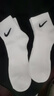 耐克(NIKE)襪子男子 速干透氣運(yùn)動(dòng)襪 中筒襪三雙裝SX7676-100白M 曬單實(shí)拍圖