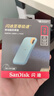 閃迪（SanDisk）2TB Nvme移動固態(tài)硬盤（PSSD）E61至尊極速卓越版海天藍SSD 讀速1050MB/s 手機直連筆記本外接硬盤 曬單實拍圖