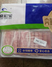 草原宏寶內(nèi)蒙古肥羊卷凈重 3.36斤/袋 原切羊肉片 火鍋涮羊肉 曬單實(shí)拍圖