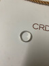 CRD克徠帝【七夕禮物】PT950鉑金戒指白金拉絲簡約情侶對戒結(jié)婚 21號-5.20g 曬單實拍圖