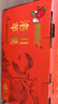 洛川蘋(píng)果（luochuanapple）【順豐】正宗陜西延安洛川蘋(píng)果華碩蘋(píng)果產(chǎn)地直發(fā)脆甜多汁能帶皮吃 24枚85mm 大果顆顆優(yōu)選 蘋(píng)安喜樂(lè ) 曬單實(shí)拍圖