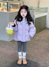 洋氣小公主棉服女童超好看棉襖冬季2025新款兒童裝加厚面包服洋氣 藍色 150 曬單實(shí)拍圖