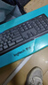 羅技（Logitech）MK275 鍵鼠套裝 無線鍵鼠套裝 辦公鍵鼠套裝 全尺寸 商務(wù)鍵鼠套裝 帶無線2.4G接收器 黑藍色 曬單實拍圖