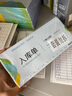 【超級爆款】西瑪（SIMAA）10本裝三聯(lián)入庫單36K 175*128mm20組/本 RK232無碳復(fù)寫財務(wù)單據(jù) 曬單實拍圖