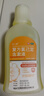 金口馨 復(fù)方氯己定含漱液300ml*1瓶 用于口腔黏膜炎 牙齦出血 牙周膿腫 口腔黏膜潰瘍 漱口水條裝套裝瓶裝便捷裝 曬單實(shí)拍圖