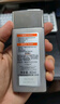 歐萊雅男士專用高倍防曬霜乳隔離SPF50+戶外軍訓(xùn)抗曬黑紫外線護(hù)膚品七夕 曬單實拍圖