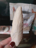 WEYES凍干雞小胸500g桶裝寵物貓狗零食肉干營(yíng)養發(fā)腮高蛋白 曬單實(shí)拍圖