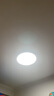 霍尼韋爾（Honeywell）臥室客廳燈護眼吸頂燈LED全光譜護眼燈具理想光03BPro【包安裝】 曬單實(shí)拍圖