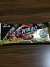康比特乳清蛋白粉增肌粉運(yùn)動(dòng)健身人士低脂塑形增肌蛋白質(zhì)粉1800g 酸奶味 曬單實(shí)拍圖