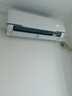 Leader【空調套裝】海爾空調智家出品組合套購3P柜機新一級變頻節能自清潔家用客廳臥室空調套裝 Leader3匹柜機+1.5匹掛機*3【三室一廳】 曬單實(shí)拍圖