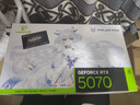 萬(wàn)麗GeForce RTX 5070 OC 12GB GDDR7 雪狐 DLSS 4 全新淺色白色三風(fēng)扇游戲電競設計直播獨立游戲顯卡 萬(wàn)麗RTX5070 OC 12GB雪狐 曬單實(shí)拍圖