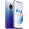 vivo S6 (5G 2020款)（5G） 安卓智能 二手手機 多瑙河 8GB+128GB 曬單實拍圖