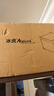 冰虎（Alpicool）壓縮機制冷C9P車(chē)家兩用冷凍冷藏宿舍辦公室戶(hù)外速凍迷你小冰箱 曬單實(shí)拍圖