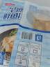 鯨口大開【新貨】新鮮大蝦仁活蝦現(xiàn)剝開背去蝦線冷凍白蝦仁海蝦仁海鮮 【8-10cm】特大蝦仁 3斤(凈重) 曬單實(shí)拍圖