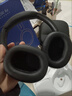 漫步者（EDIFIER）K750W Air頭戴式藍牙無(wú)線(xiàn)耳返耳機學(xué)生沉浸式學(xué)習 兒童背誦跟讀上網(wǎng)課專(zhuān)用降噪耳麥 誦讀背書(shū)耳機 雅黑 專(zhuān)注背誦 高效學(xué)習 曬單實(shí)拍圖