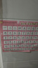 小羊上山兒童漢語(yǔ)分級讀物第1級（套裝共10冊）3-6歲兒童繪本識字書(shū)幼兒園推薦分級閱讀睡前故事書(shū)暑假作業(yè) 一升二暑假銜接 小升初暑假銜接 曬單實(shí)拍圖