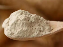云南白藥三七極細粉260g*2禮盒升級裝散瘀止血消腫定痛正特宗級純文山破壁營養(yǎng)調(diào)節(jié)高血壓送父母長輩滋補品 曬單實拍圖