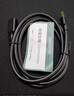 綠聯(lián)USB3.0延長線 公對母數(shù)據(jù)連接線 高速傳輸適用U盤打印機分線器擴展加長轉(zhuǎn)接線鋁殼編織5米 25285 曬單實拍圖