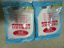 百鉆小蘇打粉食用食品級烘焙原料清潔去污衣服洗水果200g袋裝家用 200克*2袋 曬單實拍圖