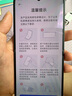 小米Xiaomi MIX Flip 2 5G折疊屏智能手機(jī) 小米手機(jī)小折疊屏 徠卡影像 鈦金屬色 12GB+512GB 官方標(biāo)配 曬單實(shí)拍圖