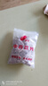 京皖 煅龍骨（選） 100g 中藥飲片 中藥材抓配 中草藥店 按方抓藥 大藥房抓中藥 配中藥 250克(手工精選) 曬單實(shí)拍圖