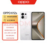 OPPO K12s 8GB+256GB 星芒白 7000mAh長(zhǎng)壽大電池  80W超級(jí)閃充 120Hz 高亮 OLED直屏 紅外遙控 5G手機(jī) 曬單實(shí)拍圖