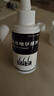 【爆款療程裝】威郎中米諾地爾搽劑60ml*3盒 脫發(fā)嚴(yán)重男士專用 防脫掉發(fā)斑禿發(fā)際線增長(zhǎng)育發(fā)生發(fā)液 曬單實(shí)拍圖