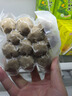 海霸王潮汕牛肉丸200g*5袋2斤肉含量90%+火鍋食材關(guān)東煮丸子燒烤麻辣燙 曬單實(shí)拍圖