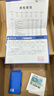 依視路（ESSILOR）鉆晶膜巖/膜致非球面A4防藍(lán)光膜潔變色超薄近視眼鏡片配鏡 2片 1.67鉆晶膜致【性能俱佳】 咨詢客服享特價 曬單實拍圖