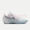 耐克（NIKE） 男鞋G.T. Cut 3 EP ZOOMX緩震耐磨實(shí)戰(zhàn)籃球鞋專業(yè)運(yùn)動(dòng)鞋 DV2918-104 41 曬單實(shí)拍圖