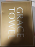 潔麗雅（Grace）尚雅生活純棉繡花洗臉巾吸水加厚面巾毛巾禮盒兩條裝紅 曬單實(shí)拍圖