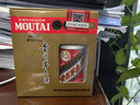 茅臺飛天 醬香型白酒 53度 50ml*2 禮盒裝【熱門(mén)商品】 曬單實(shí)拍圖