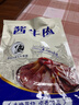 正宗內蒙古草原五香醬牛肉大塊黃牛腱子真空包裝熟食即食100g/袋z 【正宗內蒙飄香】五香醬牛肉5大袋 曬單實(shí)拍圖