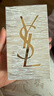圣羅蘭（YSL）啵啵唇凍12圣誕限定版唇蜜唇釉潤唇化妝品生日禮物送女友 曬單實(shí)拍圖