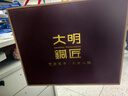 大明銅匠一帆風(fēng)順?lè )~擺件老板辦公室客廳酒柜喬遷之喜搬家禮物開(kāi)業(yè)禮品 曬單實(shí)拍圖