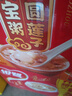 達(dá)利園桂圓蓮子八寶粥送禮方便速食即食早餐粥罐頭360g*12罐 整箱禮盒裝 曬單實(shí)拍圖