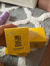 安貝兒嬰兒馬油倍護(hù)霜寶寶面霜嬰兒秋冬潤膚霜兒童臉保濕霜寶寶霜擦臉油 嬰兒馬油倍護(hù)霜50g*2瓶 曬單實(shí)拍圖