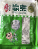 安井 蝦滑 500g 蝦仁含量高 火鍋麻辣燙食材 速食熟食海鮮水產(chǎn) 曬單實(shí)拍圖