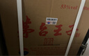 茅臺 王子酒 醬香經(jīng)典（2.0）53度 500ml*6 整箱裝（年份隨機） 曬單實(shí)拍圖
