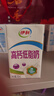 伊利【18天新鮮直達】高鈣低脂牛奶整箱250ml*21盒 禮盒裝 曬單實(shí)拍圖