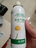 巴斯夫除蟲菊殺蟲劑噴霧蟑螂藥螞蟻跳蚤臭蟲蒼蠅衣魚蟲小飛蟲下水道80ml 曬單實拍圖