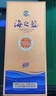 洋河 海之藍 42度 480ml*6瓶 整箱裝 綿柔濃香型白酒（年份隨機） 曬單實(shí)拍圖