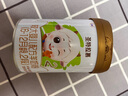 圣元圣特拉慕  嬰幼兒配方羊奶粉2段900g 6-12個(gè)月 歐洲奶源 羊奶粉 3罐900g+400g 曬單實(shí)拍圖